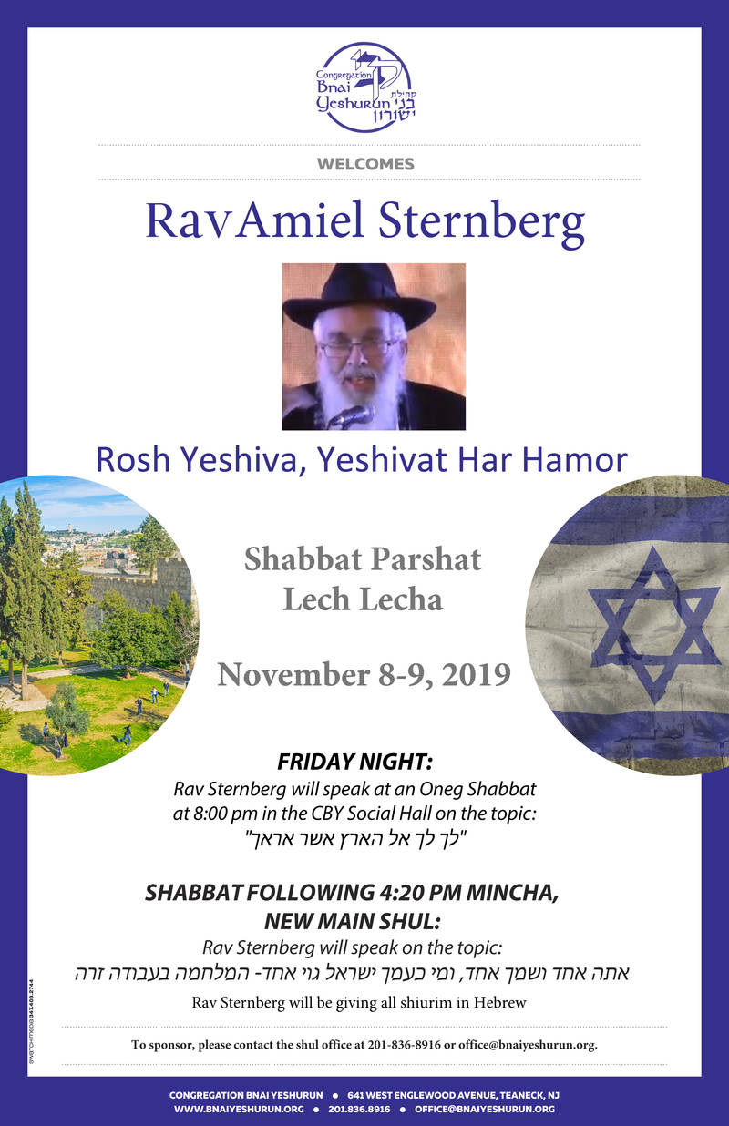 Banner Image for Shiur with Rav Sternberg